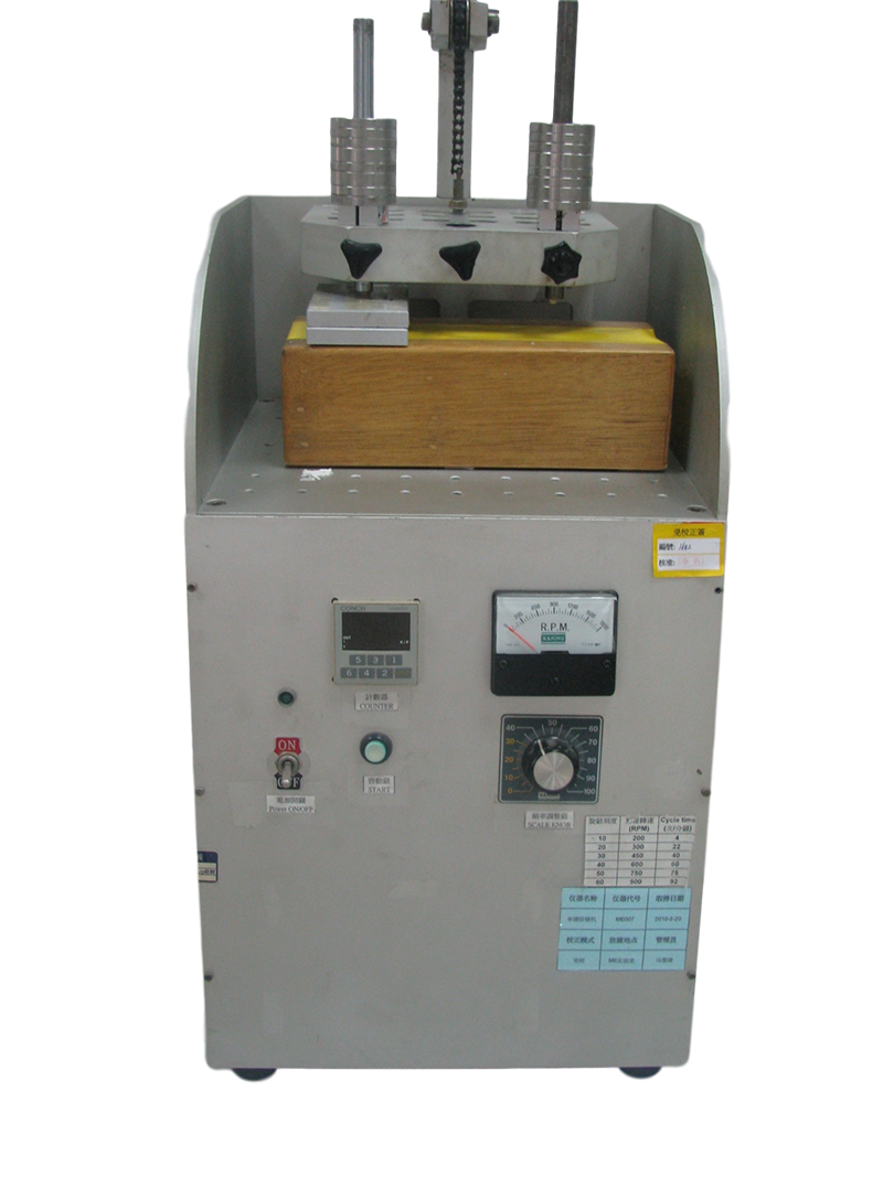 測試機器.png 測試機器.png